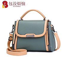 【熱賣精選】斜挎斜背包時尚撞色PU韓版潮女士手提包 價格比較,價格查詢,歷史價格詳細信息