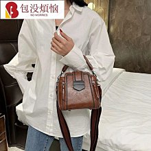 雅集精品 包包 帆布包包 可愛文青日系 斜挎斜背包 水桶包 字母包 字母帆布包  韓國 肩背 斜背 帆布斜背包  側背 流行 精品 歷史價格詳細信息