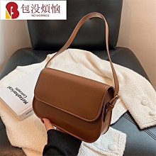 【熱賣精選】交叉兔毛圍巾女秋冬季2022新款百搭韓版ins毛絨加厚保暖圍脖學生貝蕾帽 歷史價格詳細信息