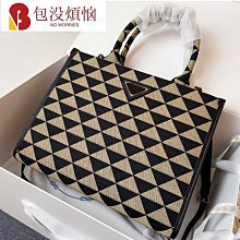 【熱賣精選】時尚女士托特包氣質百搭單肩手提包 歷史價格詳細信息