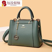 【熱賣精選】正品giant捷安特車座山地自行車坐墊/鞍座加厚柔軟舒服 歷史價格詳細信息