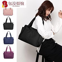 熱賣  托特包 單肩包 女士手提包 2024新款 女士包包 斜背包 斜背包 網紅包 斜跨包 女包 NS包包-陽光優選 歷史價格詳細信息