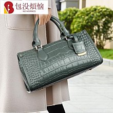 跨境女包新款鱷魚紋單肩包撞色高級外出通勤斜挎包百搭鏈條腋下包女士包包 歷史價格詳細信息