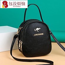 質感皮革三層雙抽首飾盒 珠寶盒 飾品收納 耳環戒子 歷史價格詳細信息