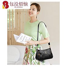 【熱賣精選】品牌真皮女包2023新款時尚超火手提小方包休閑百搭單肩斜挎包 歷史價格詳細信息