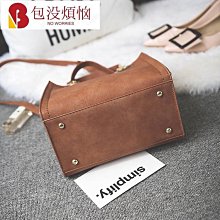 單肩包毛球包手提包草編包球球包女包沙灘包編織包草包 歷史價格詳細信息