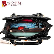 【熱賣精選】斜挎斜背包時尚撞色PU韓版潮女士手提包 歷史價格詳細信息