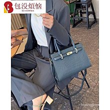【熱賣精選】女包新款鱷魚紋鉑金包頭層牛皮歐美大氣凱莉包手提包訂製 歷史價格詳細信息