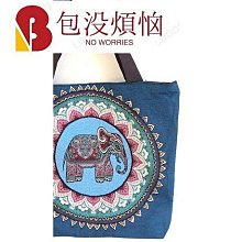 【熱賣精選】泰國進口手工實木竹編創意茶盤果盤 東南亞特色托盤SPA用品 托盤 茶盤 歷史價格詳細信息