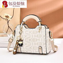 韓版輕奢精緻百搭小方包2024新款時尚高質感撞色女士單肩斜挎包包 歷史價格詳細信息