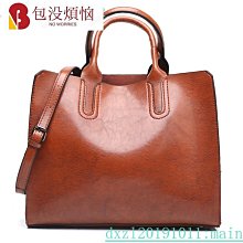 新款托特包包女新款時尚腋下斜背包簡約大氣女包時尚質感單肩手提包 包包女斜背包大容量 斜背包女大容量 大包包斜背包-包沒煩惱 歷史價格詳細信息