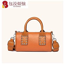 【熱賣精選】女生精品包包波士頓中國風軟皮女包新款復古民族風壓花單肩斜挎大容量枕頭包10464 歷史價格詳細信息