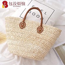 【熱賣精選】草編收納盒小號辦公室桌面文具收納盒筆筒遙控器手機收納筐編織框 歷史價格詳細信息