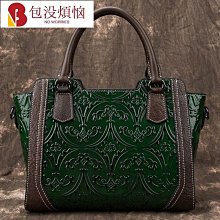 歐美牛皮真皮斜背包手拿包 棕咖黑色 MiYA Chuck B0002 歷史價格詳細信息