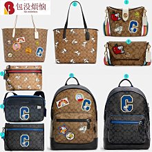 【熱賣精選】COACH 14503241 山茶花系列 真皮錶帶 女錶 石英手錶 歷史價格詳細信息