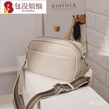 包:女士手提包、pu 皮革單肩包、caro 風格縫紉-包沒煩惱 歷史價格詳細信息