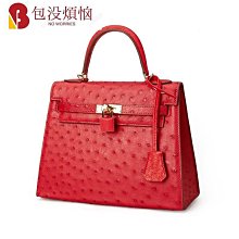 皮包 女包 蒂妃妮斯包包女新款小香女包柳釘菱格鏈條包單肩斜背包女 歷史價格詳細信息