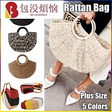 圓籃手工竹掛籃竹編織手提菜籃竹籃子雞蛋籃水果收納竹筐竹編竹器 歷史價格詳細信息