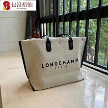 熱賣新款帆布包柿柿如意手提包小方包時尚休閑可愛便當包手提袋手拎包 歷史價格詳細信息