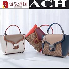 鯰魚包真皮時尚翅膀包2024新款百搭春夏女包高級感單肩斜挎手提包-zero潮流屋 歷史價格詳細信息