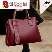 【熱賣精選】真皮女士包包新款大容量時尚手提包女軟皮媽媽單肩斜挎大包潮 歷史價格詳細信息