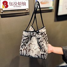 手提包 水桶包 高級感洋氣小包包女2024新款流行寬肩帶斜挎包時尚爆款通勤水桶包-悅享樂購滿599免運 歷史價格詳細信息