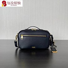 【熱賣精選】TUMI途明 373021D McLaren邁凱倫聯名系列 標誌性橙色元素 公文包手提包 歷史價格詳細信息