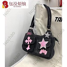 原創小眾設計時尚斜挎單肩小方包女真皮做純手工自製編織diy材料-kby科貝 歷史價格詳細信息