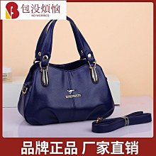 袋鼠真皮包包枕頭包女夏2023新款潮時尚大容量單肩包寬肩帶斜挎包 歷史價格詳細信息