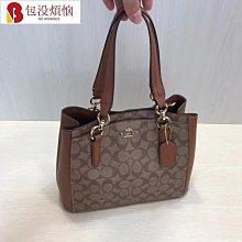 MINETTE棕色美式復古百褶超短裙小個子女學院風高腰辣妹A字半身裙 性感 超短裙 歷史價格詳細信息