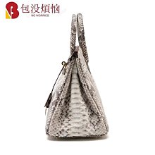 皮包 女包 蒂妃妮斯包包女新款小香女包柳釘菱格鏈條包單肩斜背包女 歷史價格詳細信息