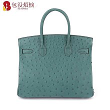 皮包 女包 蒂妃妮斯包包女新款小香女包柳釘菱格鏈條包單肩斜背包女 歷史價格詳細信息