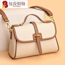 【熱賣精選】[新款]真軟皮高級感女士包包新款春夏手提包女百搭時尚單肩斜挎大包 MRTP 歷史價格詳細信息