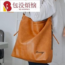 熱賣HOBAO禾寶ST PRO 油車架改電套裝 油車改電車 配件 馬達座 歷史價格詳細信息
