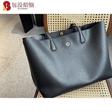 TORY BURCH BLAKE 荔枝紋手提斜背二用包-棕色/小 歷史價格詳細信息