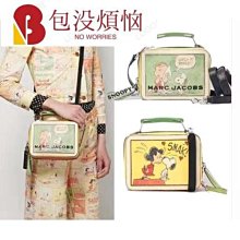 【J 精選】繽紛糖果色PVC防水手提袋/購物袋/海灘袋 歷史價格詳細信息