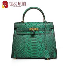 皮包 女包 蒂妃妮斯包包女新款小香女包柳釘菱格鏈條包單肩斜背包女 歷史價格詳細信息