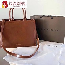 手提托特包上班公文包 包包女 新款大容量洋氣女包輕奢側背包 歷史價格詳細信息