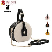 【PLAYBOY】精選格紋五片式平口褲 歷史價格詳細信息