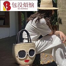 【熱賣精選】草編包包女新款韓版潮流小清新彩虹手提包網紅百搭洋氣手拎包 R4RT 歷史價格詳細信息