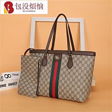 大容量包包女 新款包包女 高級感時尚百搭女包 通勤包 斜背包 腋下包 格紋托特包 單肩包 學生上課書包 包包 侧背包-予你優選 歷史價格詳細信息