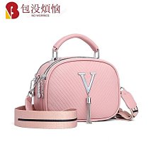 【熱賣精選】斜挎斜背包時尚撞色PU韓版潮女士手提包 歷史價格詳細信息