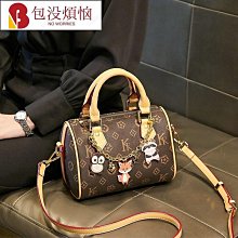 【熱賣精選】斜挎斜背包時尚撞色PU韓版潮女士手提包 歷史價格詳細信息