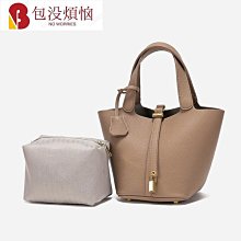 精選子沐古箏新款冰墨古箏指甲演奏檢定考試納米拍一送三 歷史價格詳細信息