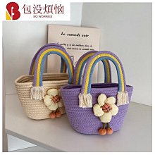 【熱賣精選】草編收納盒小號辦公室桌面文具收納盒筆筒遙控器手機收納筐編織框 歷史價格詳細信息