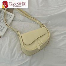 【熱賣精選】新款綠色貓眼石虎眼石手串 帝王綠男士手串手鏈2.0CM 歷史價格詳細信息