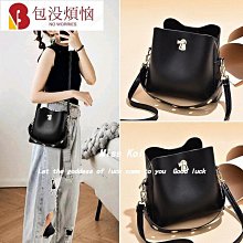 熱賣 新款女包簡約透明單肩包時尚斜挎包跨境PU軟皮質感沙灘休閑零錢包 精品 歷史價格詳細信息