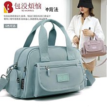 【熱賣 背包客 】 多功能背包 帆布背包 精品後背包都市通勤郵差包 通勤包 大容量側背包 防水側背包 男用包包 斜 歷史價格詳細信息