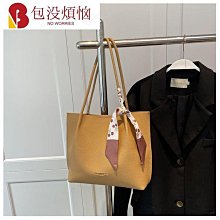 小眾爆款托特包女大容量包包新款2024時尚網紅單肩包鏈條通勤大包【心願便利店】 歷史價格詳細信息