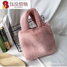 【熱賣精選】手提包新款韓版毛絨可愛仿獺兔毛毛單肩斜挎女士包包 歷史價格詳細信息